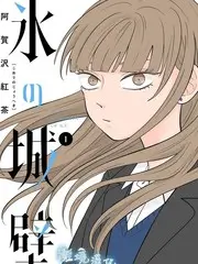 厨房狂想曲综艺海报