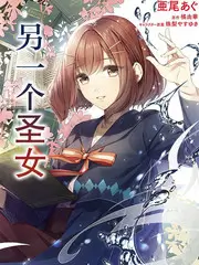 总裁夫人马甲掉了短剧海报